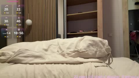 Aishe online show from November 1, 5:59 pm