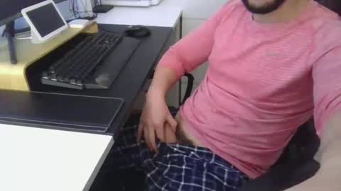 Snapshot of 1490888 chatting on December 3, 2:48 pm 1490888 online show from December 3, 2:48 pm