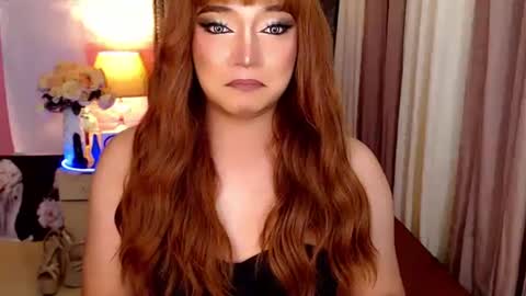 Ekang online show from December 3, 5:55 pm