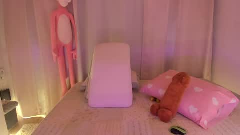 Snapshot of 1laiaa1 chatting on April 22, 2:47 am laiaa rivas online show from April 22, 2:47 am