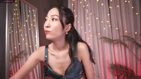 Snapshot of 1reisatumi chatting on December 2, 8:59 pm Rei online show from December 2, 8:59 pm