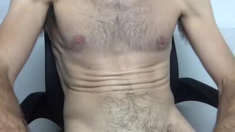 Snapshot of 28m420 chatting on July 23, 1:52 am 28m420 online show from July 23, 1:52 am