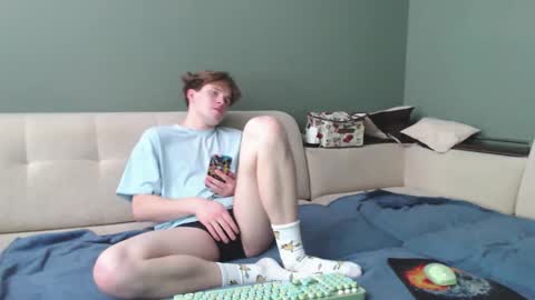 Snapshot of 2nc_ chatting on January 14, 8:20 am Eleot online show from January 14, 8:20 am