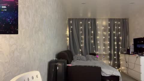 Snapshot of 5th_e1ement chatting on February 25, 1:50 pm 5th_e1ement online show from February 25, 1:50 pm