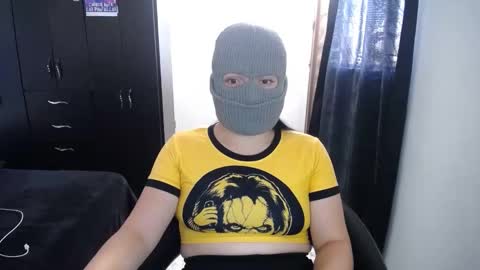 Snapshot of 666maskgirl chatting on December 5, 4:23 pm SHANNON online show from December 5, 4:23 pm
