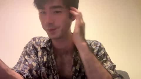 Snapshot of 9thislandd chatting on July 7, 2:43 pm 9thislandd online show from July 7, 2:43 pm