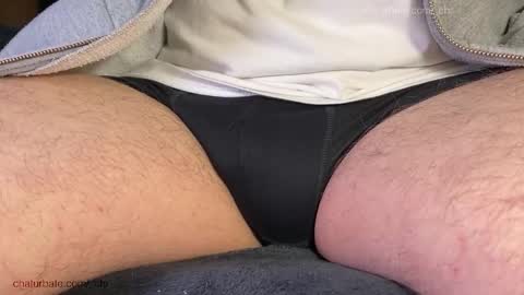 Chris online show from December 14, 7:07 pm