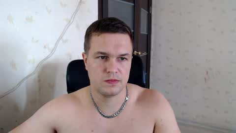 Snapshot of _de8ell_ chatting on May 10, 12:21 pm Daniel online show from May 10, 12:21 pm