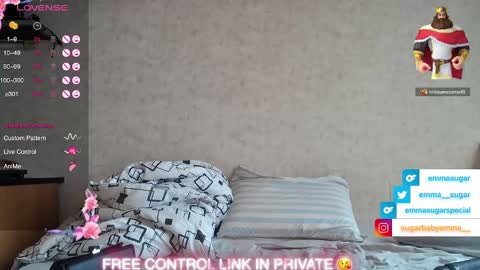 Emma Sugar online show from February 4, 12:33 pm