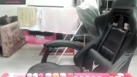 Snapshot of _feralberry__ chatting on February 3, 5:49 am Alis online show from February 3, 5:49 am