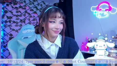  Bluey  online show from December 16, 8:31 am