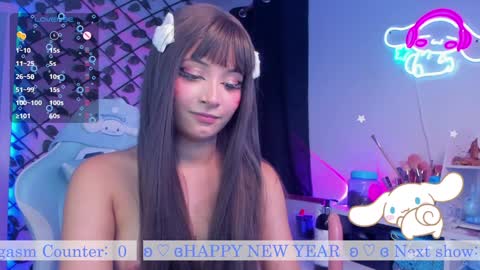  Bluey  online show from January 4, 4:12 am