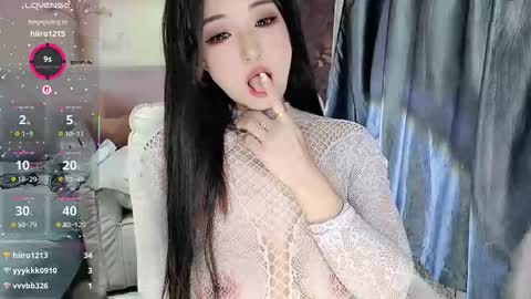 UU online show from January 8, 8:44 pm