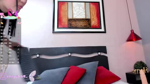 Snapshot of _jireh33_ chatting on March 3, 7:42 pm online show from March 3, 7:42 pm