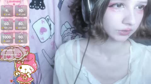  kuro  online show from December 9, 4:26 pm