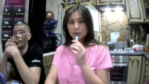 _magic_kis online show from December 30, 5:44 pm