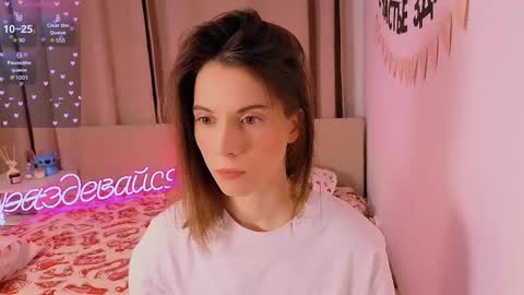 Nika online show from February 12, 5:30 pm