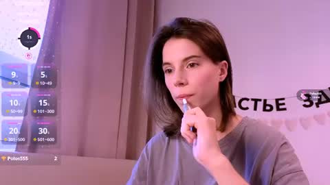 Snapshot of _ni_kiss chatting on June 29, 2:28 pm Nika online show from June 29, 2:28 pm