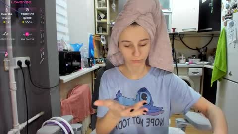 Nika online show from February 23, 4:37 pm