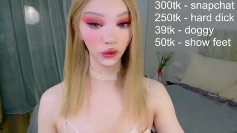 _paprika online show from November 16, 7:52 pm