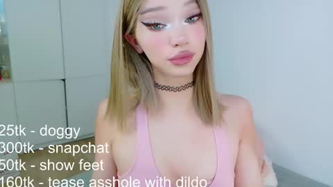 _paprika online show from January 18, 9:07 pm