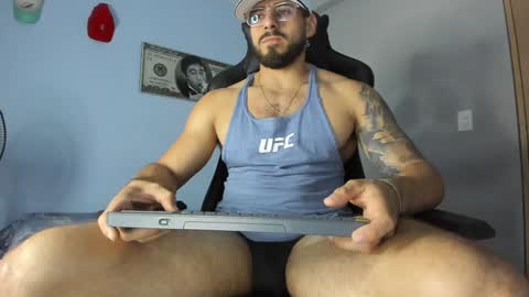 Poseidon online show from January 18, 4:15 am