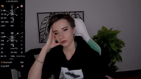 Rein online show from October 9, 7:23 pm