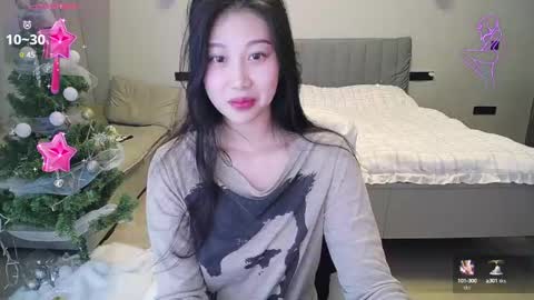 Snapshot of _smileflower_ chatting on December 22, 1:33 pm winni online show from December 22, 1:33 pm