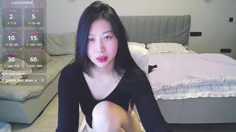 Snapshot of _smileflower_ chatting on February 11, 6:30 am winni online show from February 11, 6:30 am