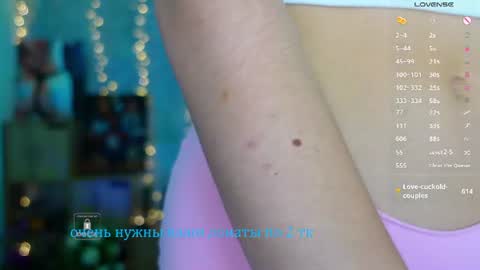 Dasha  online show from June 23, 6:22 am