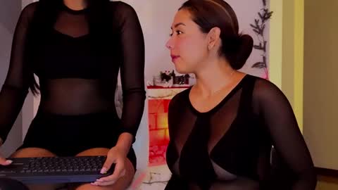 Macca and Ana online show from December 23, 12:25 am
