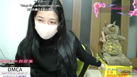 Snapshot of a_k_a_fujiko chatting on January 14, 2:22 pm Fujiko online show from January 14, 2:22 pm