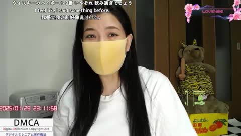 Snapshot of a_k_a_fujiko chatting on January 29, 2:10 pm Fujiko online show from January 29, 2:10 pm