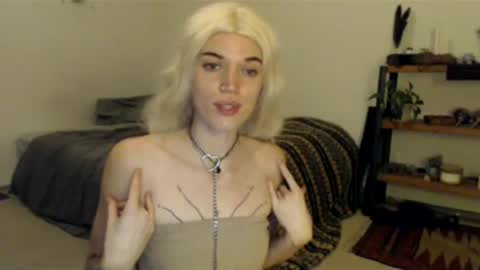 ally online show from January 12, 1:53 am