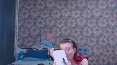 Snapshot of aalicebubble chatting on July 12, 2:52 pm Alice online show from July 12, 2:52 pm