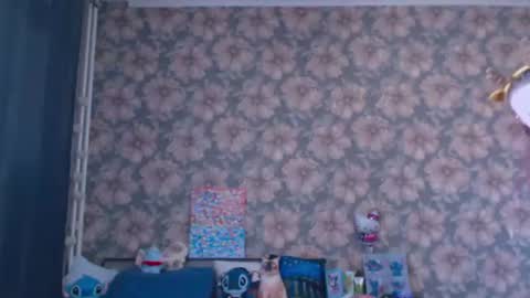 Snapshot of aalicebubble chatting on July 15, 12:32 pm Alice online show from July 15, 12:32 pm