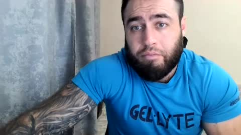 Snapshot of aaron_royal chatting on June 30, 1:12 pm Davin tayl online show from June 30, 1:12 pm
