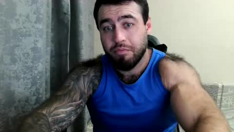Snapshot of aaron_royal chatting on July 26, 5:31 pm Davin tayl online show from July 26, 5:31 pm