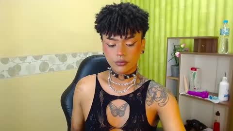 im NiallDun online show from January 18, 2:25 am