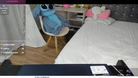 Snapshot of abdelsolis chatting on December 21, 5:29 pm kaori online show from December 21, 5:29 pm
