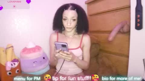 Snapshot of abruisedpeach chatting on February 24, 4:43 am Peach online show from February 24, 4:43 am