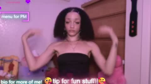 Peach online show from April 4, 4:11 am