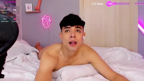 Alan and Jordan online show from December 31, 2:58 pm