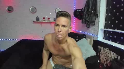 Adan online show from December 22, 6:21 am