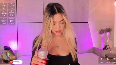 A D D I S O N  online show from January 12, 11:39 am