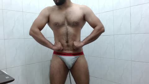 Addy James online show from December 13, 11:45 am