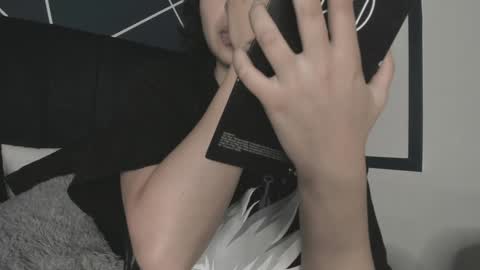 Snapshot of adeelinee chatting on December 4, 8:18 pm Ade  online show from December 4, 8:18 pm