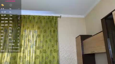 Snapshot of adelina_cowell chatting on June 14, 1:57 pm Adelina online show from June 14, 1:57 pm