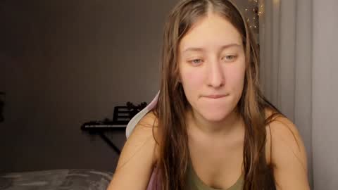 Adell online show from December 22, 10:36 pm