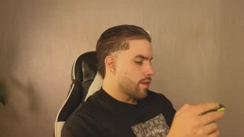 Ades online show from November 9, 12:25 pm